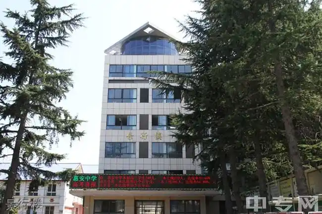 西安惠安中学校园图片环境怎么样