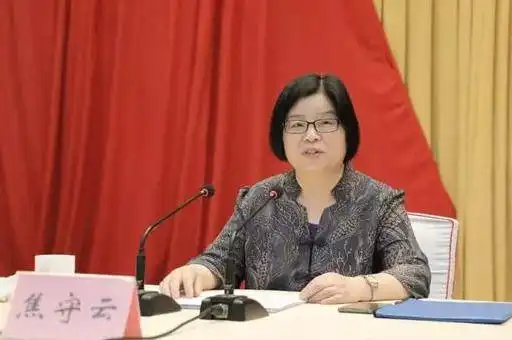 邀请焦裕禄二女儿,焦裕禄干部学院名誉副院长焦守云作《我的父亲