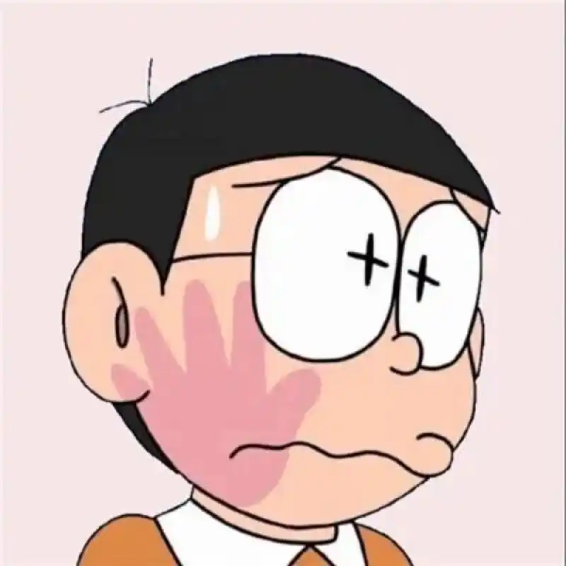 情头丨静香的大雄 静香的大雄亦是大雄的静香