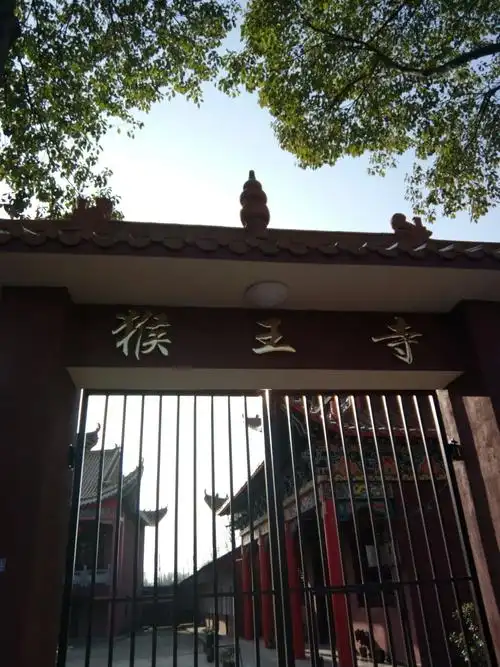 汉寿猴王庙略影