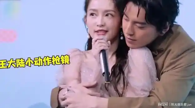 王大陆吻戏把李沁嘴吃到变形,注意看李沁的反应,拔了个火罐