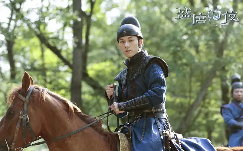 张雨剑盛唐幻夜海报剧照图片