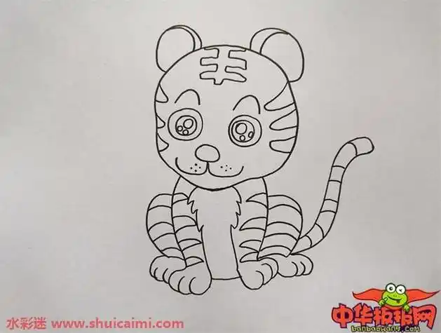 幼儿简笔画老虎教案