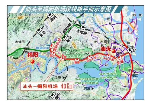 关于加快汕头至揭阳机场城际铁路建设的建议