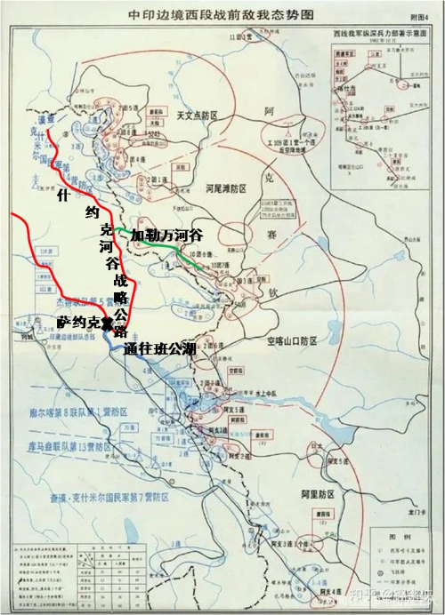 班公湖的战略作用