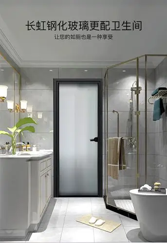 厂家直供16窄边框钛镁铝合金厕所洗手间卫生间门钢化玻璃门平开门