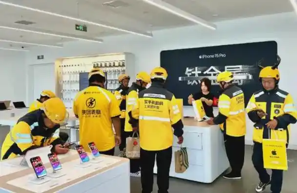 美团2023年增利增收扭亏为盈闪购增长出色并逐步跳出舒适区