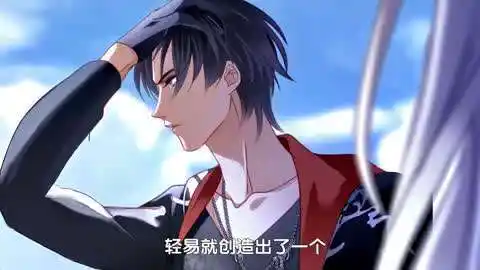 隐世华族尹苍冬一抬手就掀起狂风这架势能把人都给吹飞了去