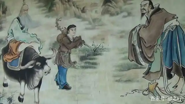 老子西出函谷关,去了哪?