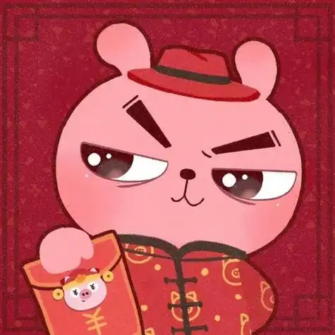 微信头像女卡通发财 卡通头像图片大全 -【爱个性】