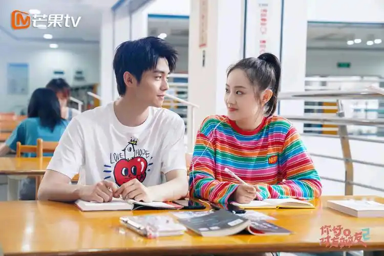 《你好,对方辩友2》开播,宝藏剧没错了! - 哔哩哔哩