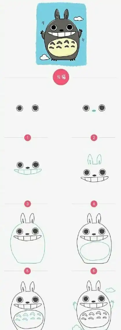 【小动物简笔画】可爱的小动物,简单易学的简笔画,快