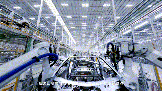 满是机械臂!20张动图,带你走进比亚迪新能源汽车生产线