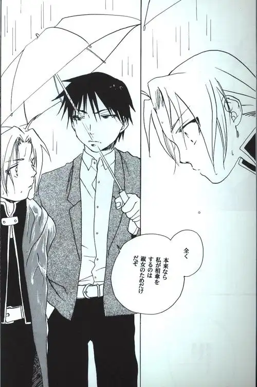 servilecircussakurasunanozomimilkrain