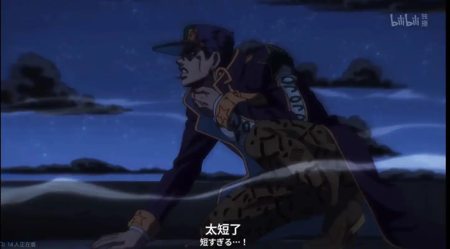 你也会怀念17岁那个无敌的自己吗,阿强#空条承太郎 #joj - 抖音