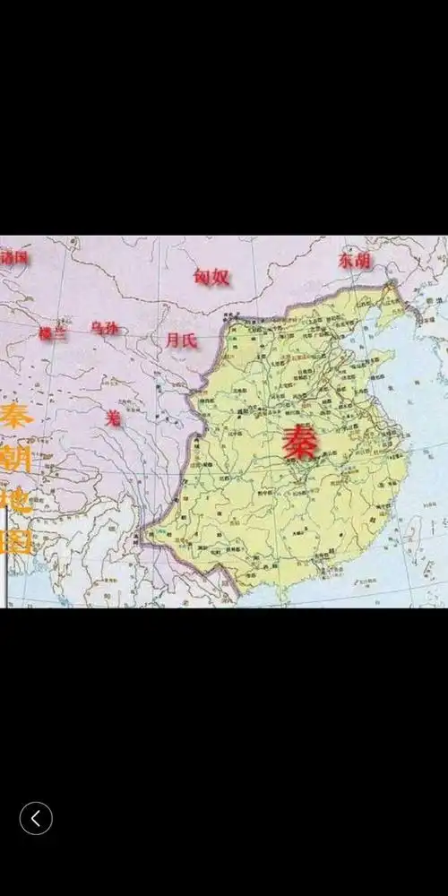 秦朝鼎盛时期地图vs唐朝鼎盛时期地图