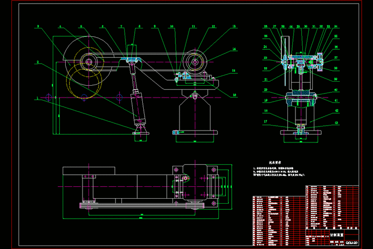 棒料切割机设计【机电plc】【含cad高清图纸和说明书】