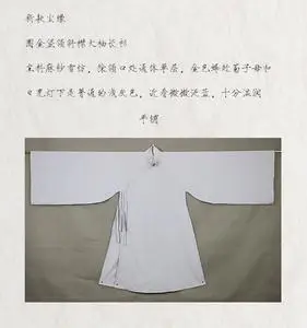 0立领斜襟 大襟大袖长衫汉服明制女