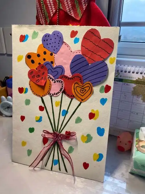 《我的爱心卡》阶段作业欣赏