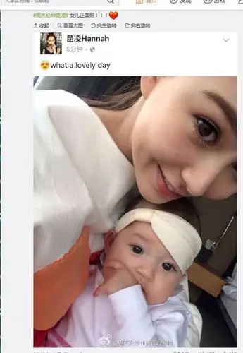 周杰伦女儿长什么样? 昆凌疑晒小周周正脸照(图)