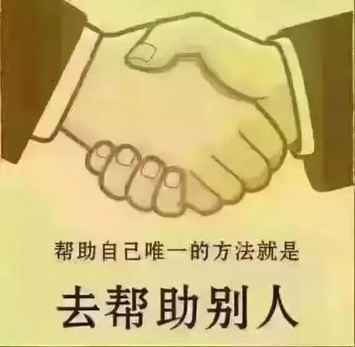 这源于爱普生涯执行总裁鞠洁导师的请求,去年9月份,她请我帮忙写我们