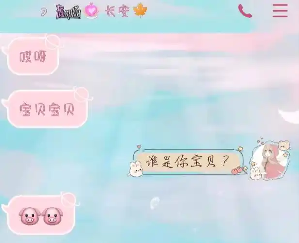 论对象追妻火葬场下