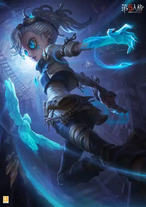 第五人格星光竞逐##第五人格空军##第五人格