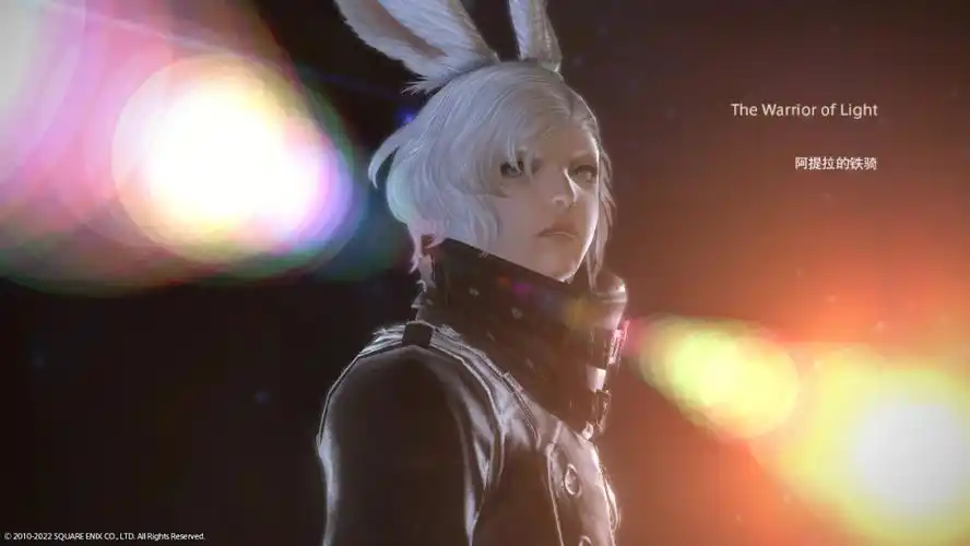 ff14光战集结共赴晓月  #最终幻想14晓月之终途6.