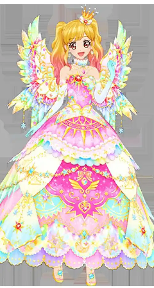 欢迎关注.我是樱砸 期待已久的太阳礼服!