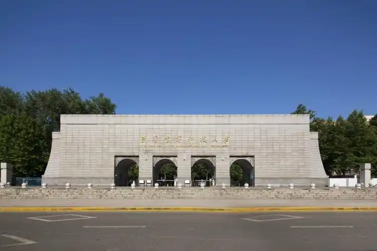 【高校招生季】西安建筑科技大学校园风光