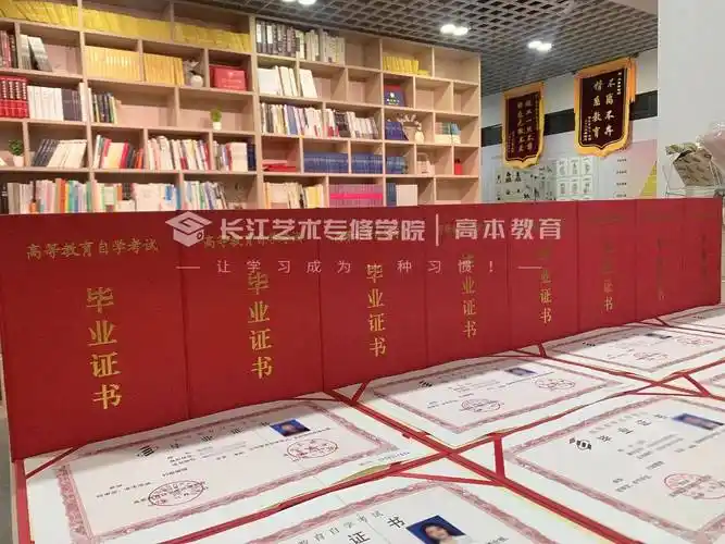 毕业证书展示湖北工业大学毕业证来啦