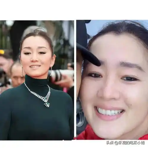 巩俐卸妆后,张柏芝卸妆后,杨幂卸妆后…网友:差距太大!
