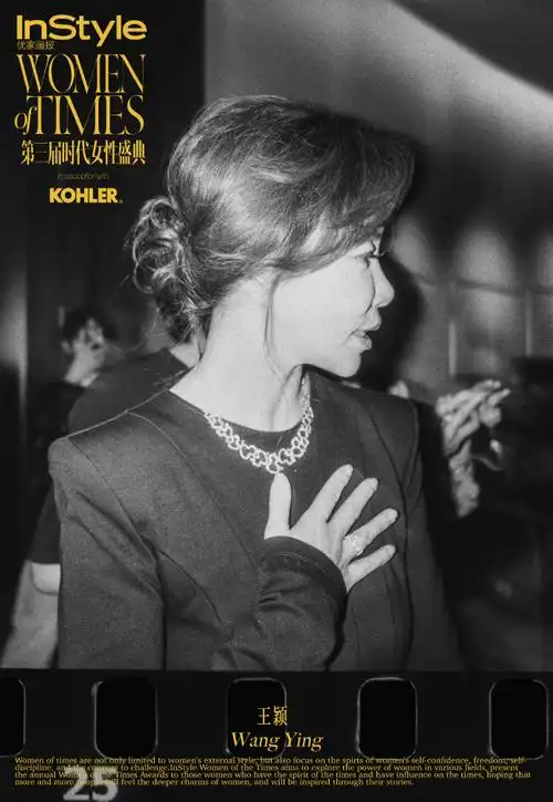 置顶时代女性的故事,发生于当代,但终会成为历史的一页,在某一天,被另