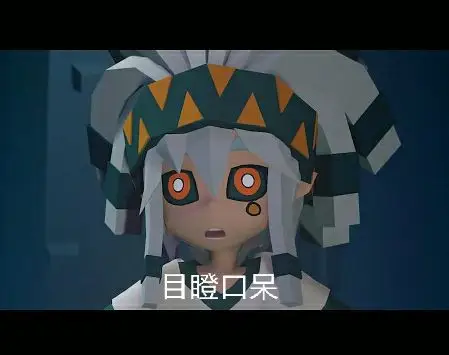 试了一下帕洛斯表情包