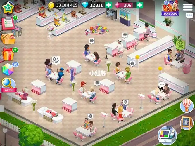 mycafe布局美式甜心咖啡店75