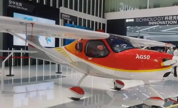 国产"领雁"ag50 轻型运动飞机获颁型号合格证 - it之家