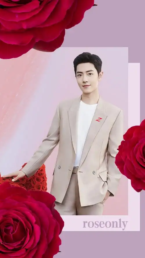 肖战余生请多指教##肖战roseonly品牌代言人