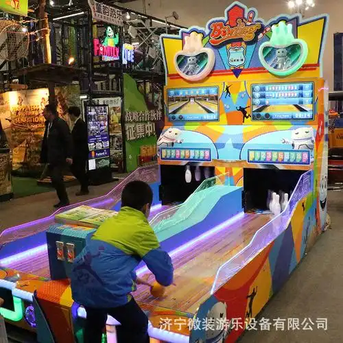 儿童户外摆摊地摊游戏地摊娱乐小项目小本生意游乐保龄球机