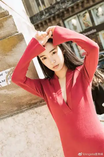 angelia雷寒峰