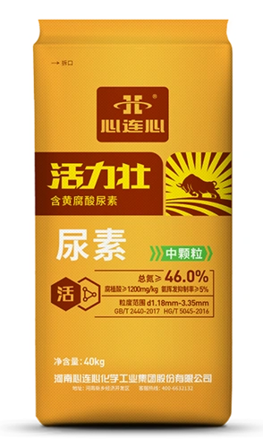 主要产品-河南心连心化学工业集团股份有限公司(原河南心连心化肥有限