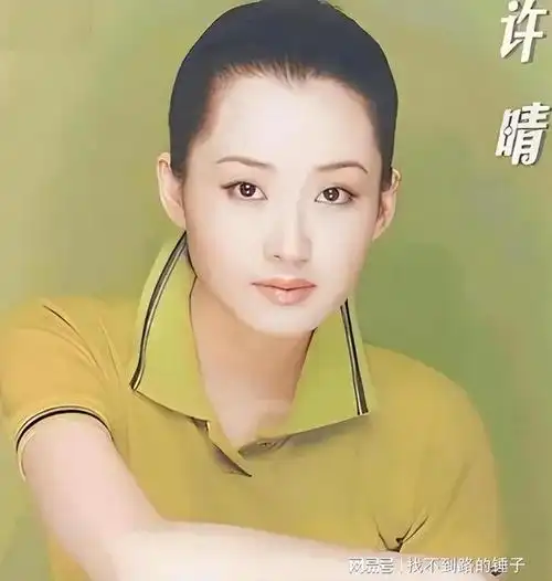 事实证明54岁风韵犹存的许晴活成了大家最羡慕的样子