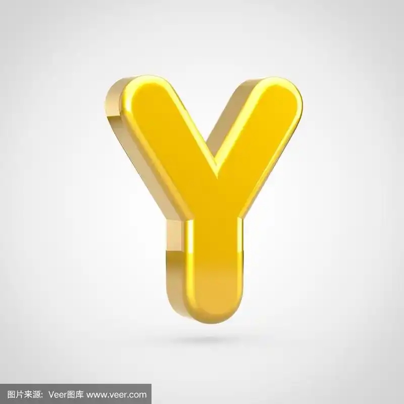 金色字母y大写孤立在白色背景.