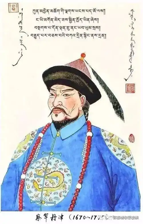 南杰卓玛南杰卓玛,厄鲁特蒙古人,1678-1743,其祖为绰罗斯巴图尔台吉