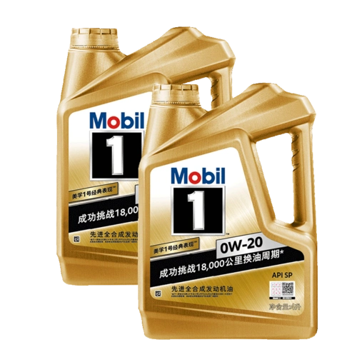 美孚机油发动旗舰天猫8l润滑油发动机合成一号汽车发动机机油