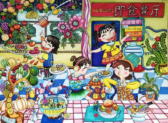 一等奖小学生科幻画作品即食厨房