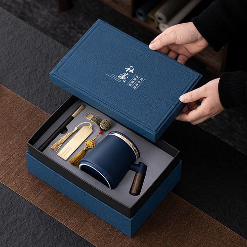 公司年会活动实用礼品送客户会议企业商务高档伴手礼物定制logo