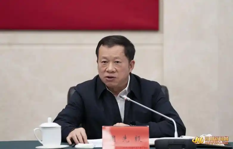 四川天府新区党工委书记,成都市政府秘书长周先毅.jpeg