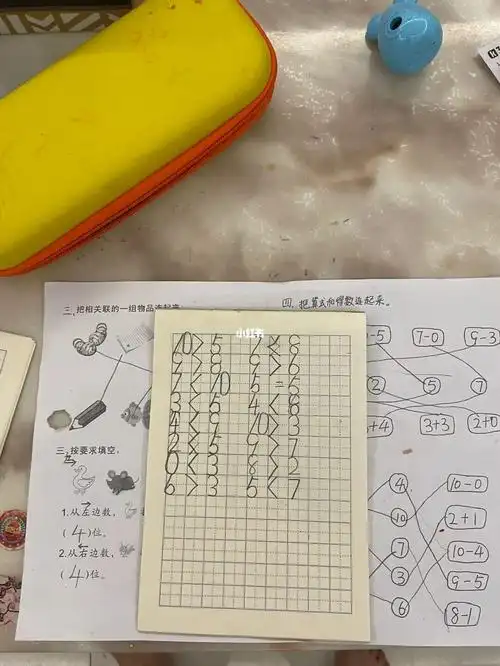 该上大班了,中班开始幼儿园就布置作业,你们布置吗