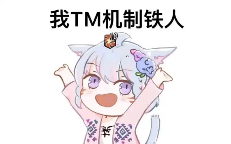 【ff14】塔塔露看完也能会的决斗调整兵前置ce复制统治者(又是单刷.