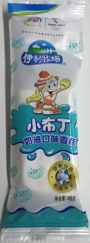 伊利小布丁,批发价0.7元.